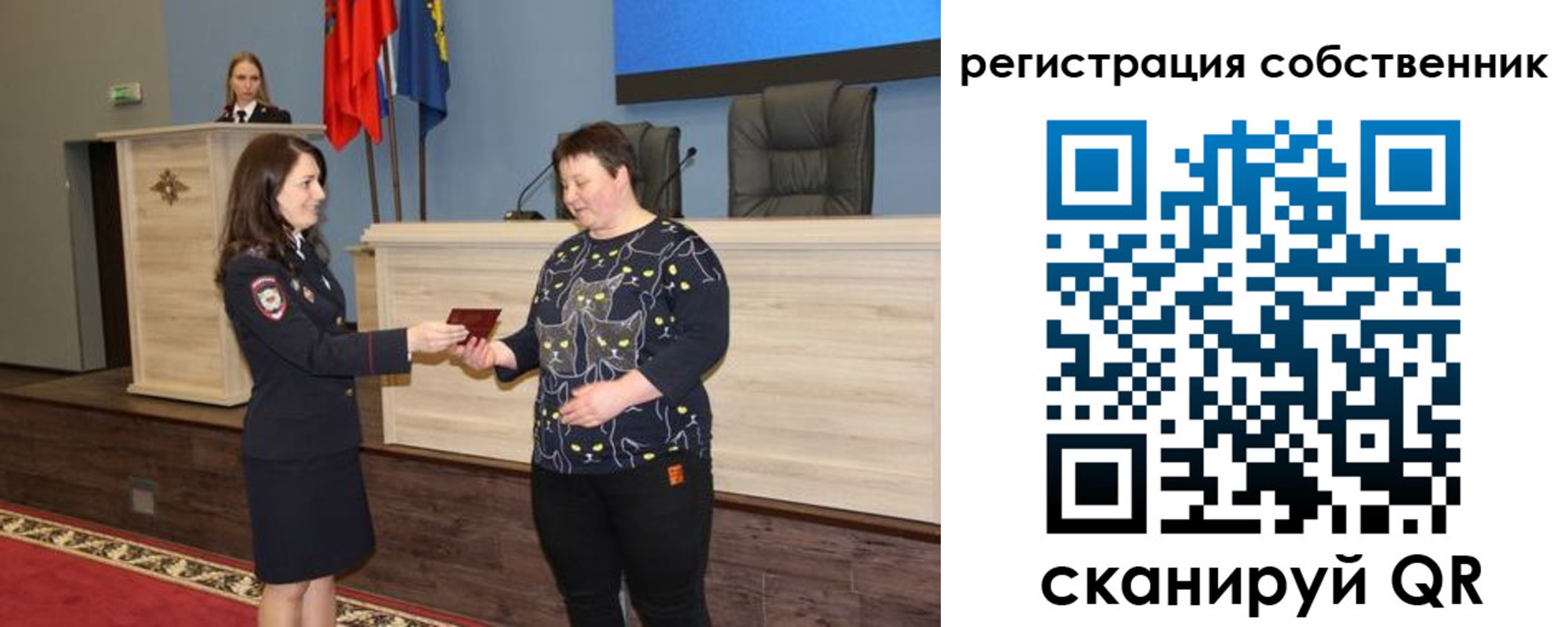 где прописаться в Будённовске